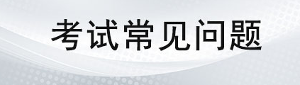 쎟ԇɹĲEf