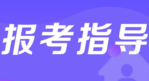 2022r̎󿼗lʲô