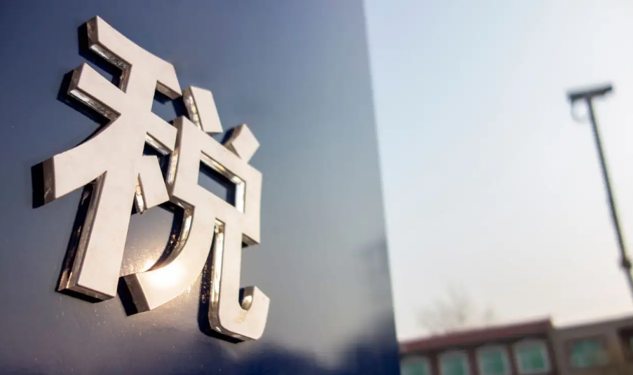 עԶ(w)ԇĿΜ(zhn)䣿