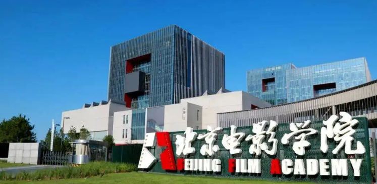 �����Ӱ�WԺ2022�꿼�Џ�ԇ�֔�������