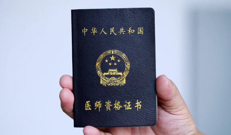 ̘Itעԗl]ІλעԆ᣿