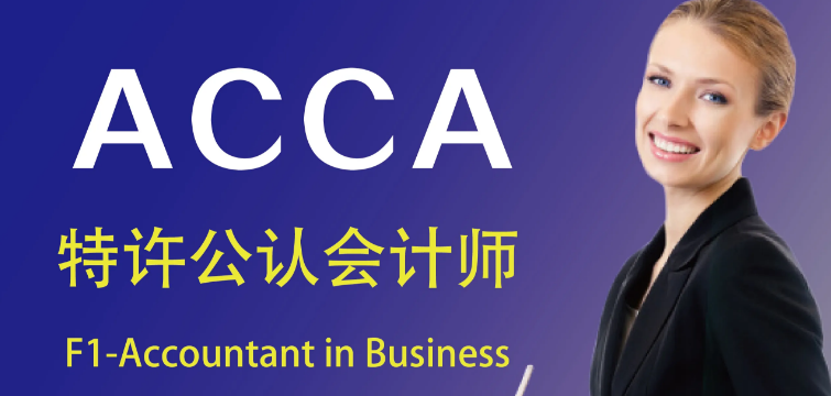 ACCAԇĿЩ Ŀ֮gʲô(lin)ϵ