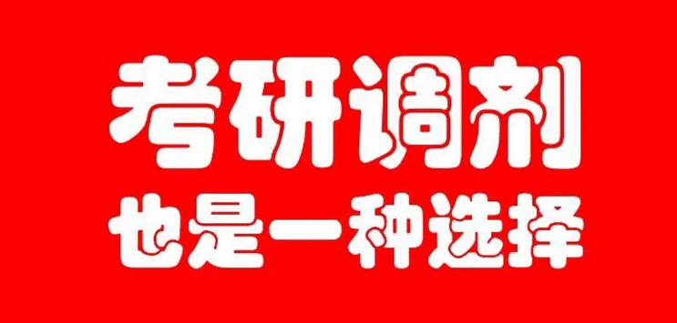 �����{��ϵ�y־Ը��Ă��r�g�α��^��Ҫ��