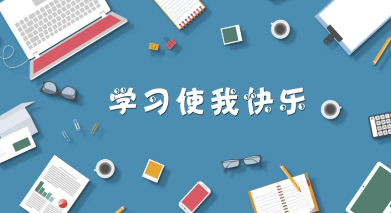 �ԌW(xu��)��ԇ��Ŀÿ���܈�(b��o)�����T��