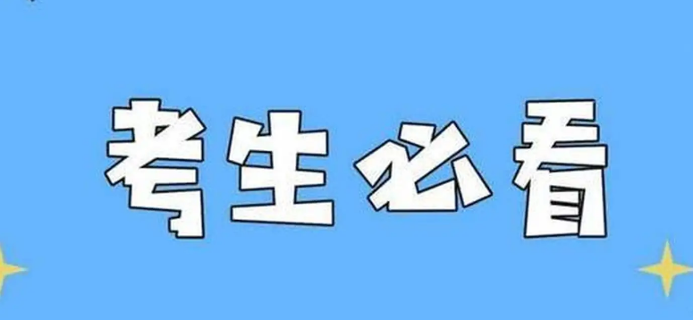 ɿꣿC߆᣿