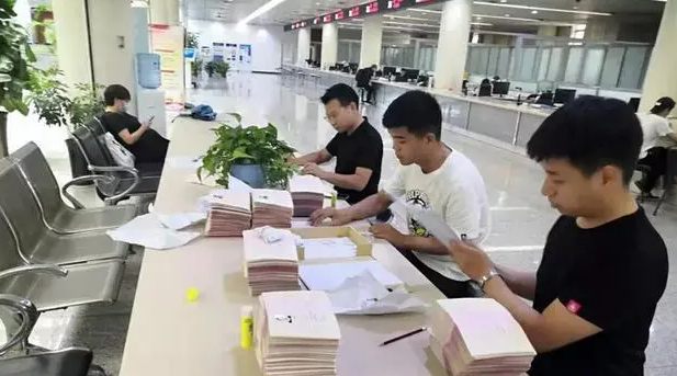 Ј̘Itc̘It^eʲô ô