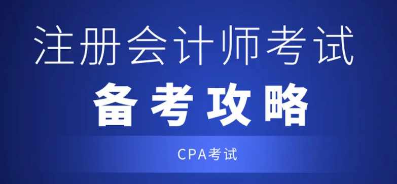 A(ch)俼עԕ(hu)Ӌ(j)Щ