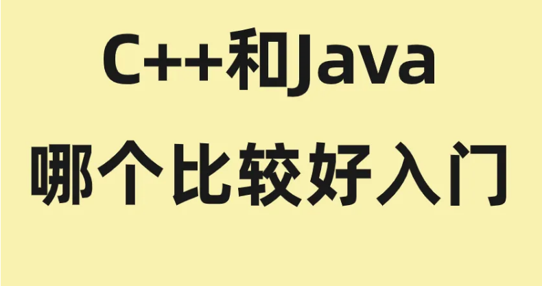javac++ĂÌWһc