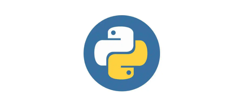 �W��python����ʲô������λ��