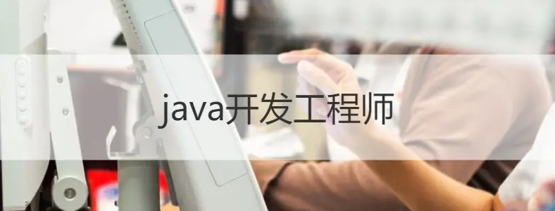 java_lҪЩ|