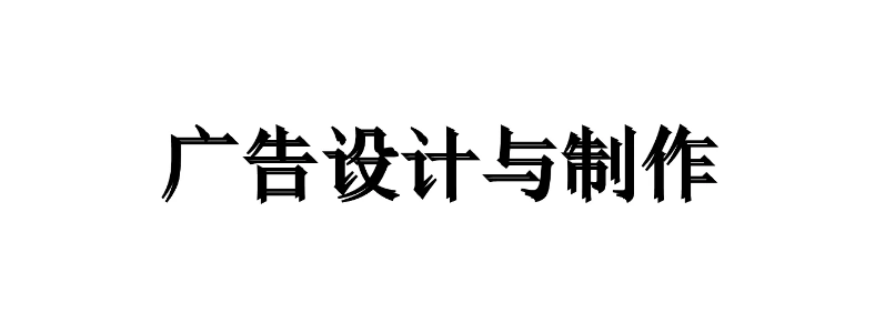 WVO(sh)Ӌc͘I(y)ǰΣ