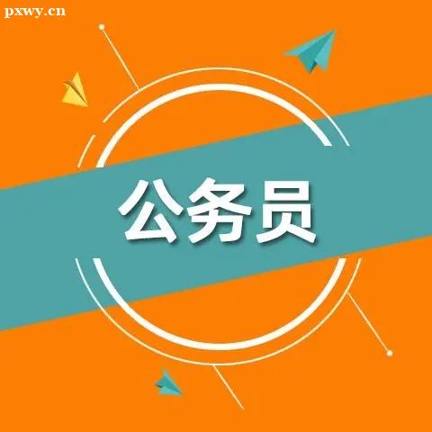 (w)TӢZ(y)