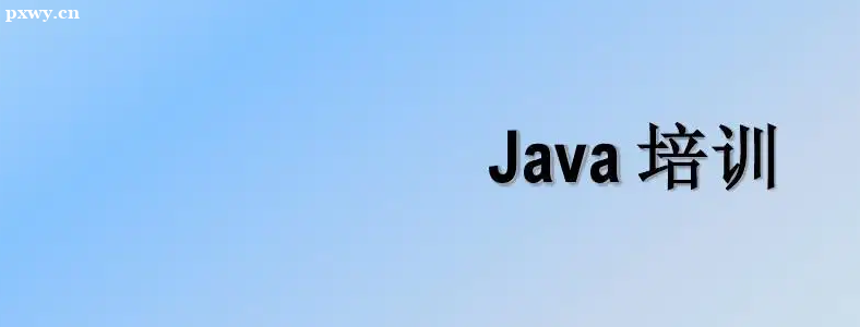 LɳJavaӖCЩã