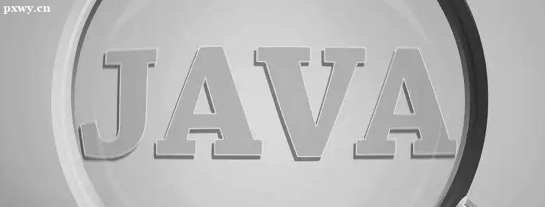 JavaԌW߀ǈӖࣿ