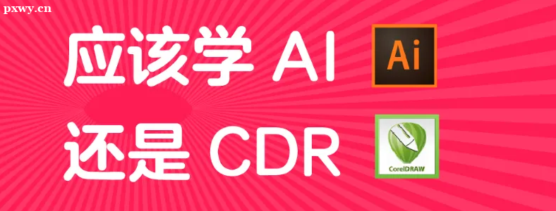 ai߀ÌWcdr