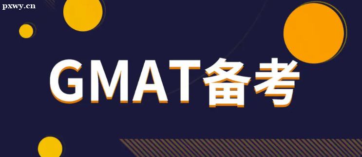 GMATĿԇyȴ᣿