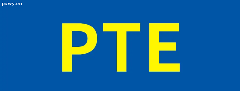 PTEʲôԇJɶôӣ