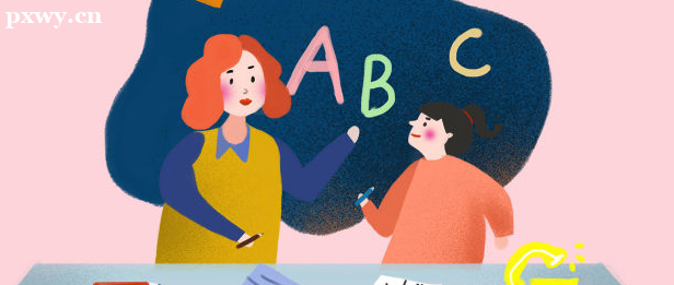 如何報考中級會計 中級會計怎么搭配科目