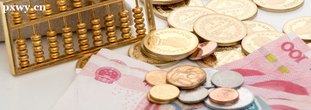 三個月怎么考過中級會計