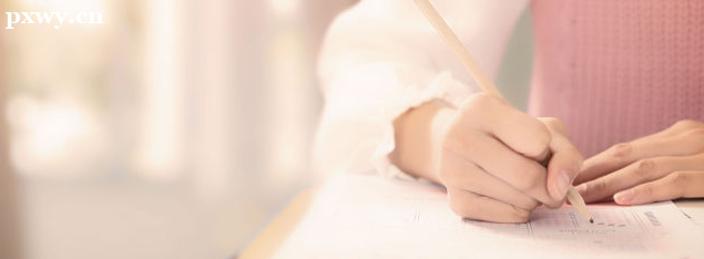 初級會計要不要繼續教育 初級會計繼續教育有什么形式