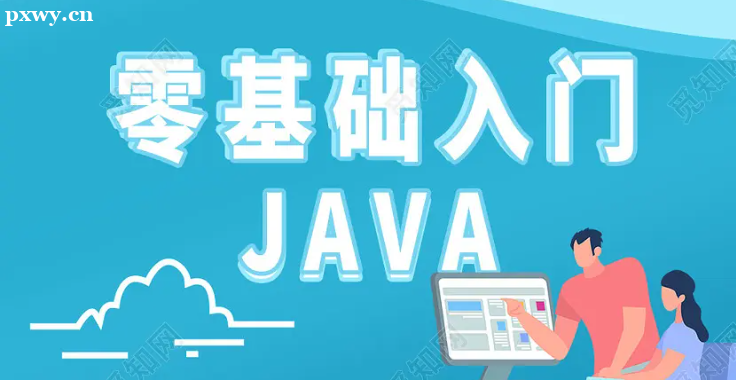 ؿpythonjavaĂ(g)ֵÌW(xu)