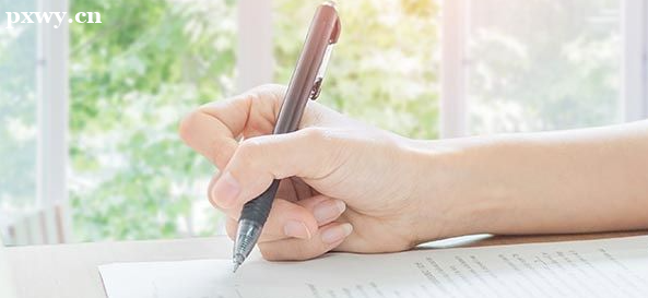 IB(yng)aN(bio)(zhn)ʲô