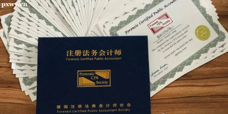 考會計證需要什么學歷你了解嗎?