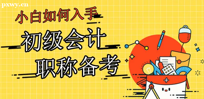 A(ch)뿼Ӌ(j)CôԌW(xu)