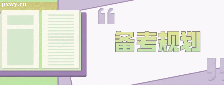 h(hun)u̎΂俼 h(hun)u̎俼(jng)