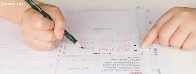 O(jin)̎ʮ(xing)I(y)Yԇa(b)