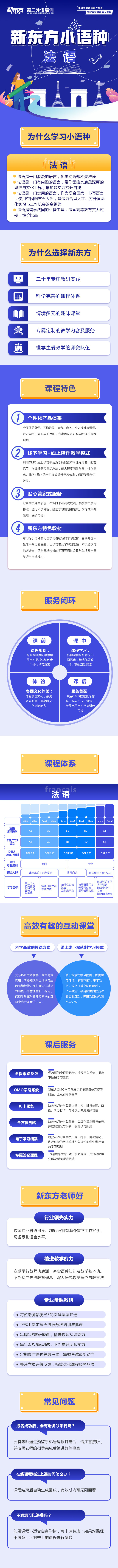 Z(y)м(j)Ӗ(xn)ࣨ£