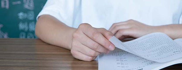 �������ՆT2023������l����ʲô