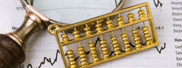 初級(jí)經(jīng)濟(jì)師證有什么作用