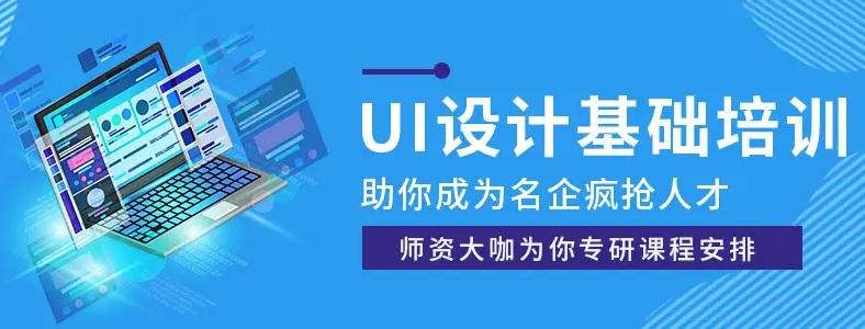 UIO(sh)Ӌ(j)A(ch)Ӗ(xn)