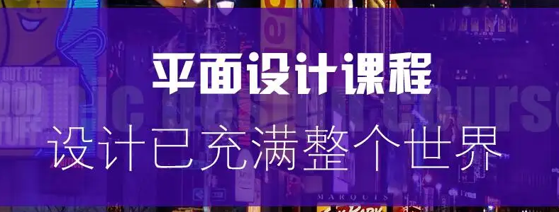 ƽ���O(sh��)Ӌ(j��)��Ӗ(x��n)ȫ�ư�