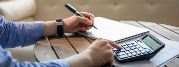 初級銀行從業資格考什么