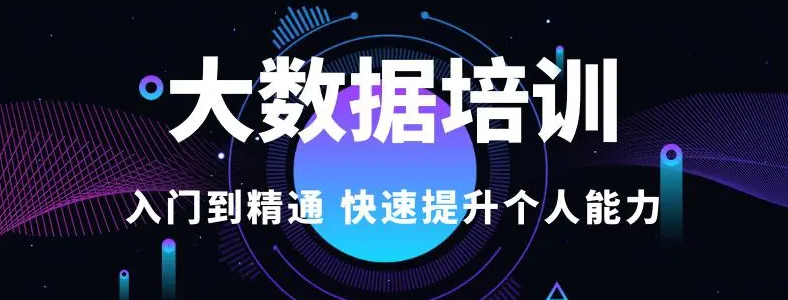 ��(sh��)��(j��)��Ӗ(x��n)��