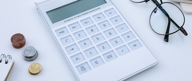 研究生學(xué)歷可以報(bào)考中級(jí)銀行從業(yè)資格考試嗎