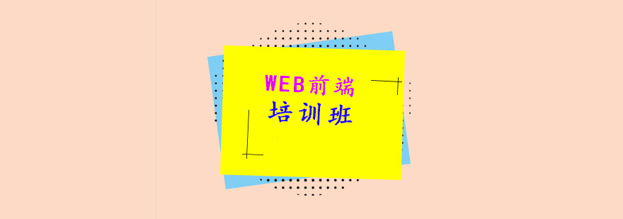 WebǰnӖ