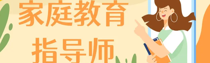 ָͥԇٷ^