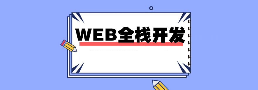 WEBȫ_lӖn