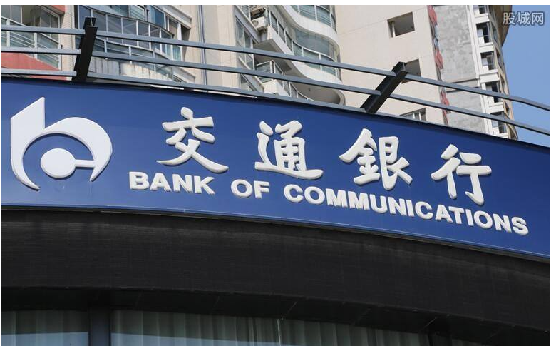 中級(jí)銀行從業(yè)資格考試現(xiàn)場(chǎng)出成績(jī)嗎