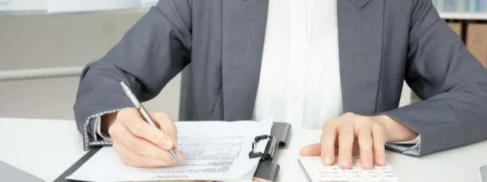 ��I(y��)��Ҏ(gu��)�����Ŀ�ԇ