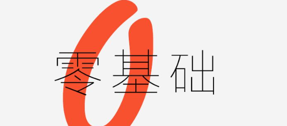 �ԌW���̱��Ҫӛס��5�c