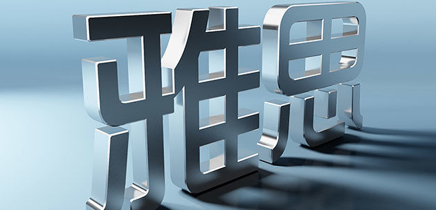 ���������˼������������Щ