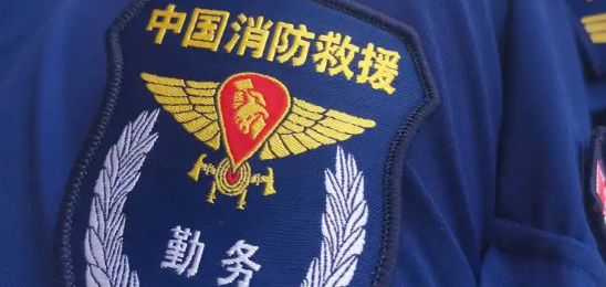 一級(jí)消防工程師就業(yè)現(xiàn)狀如何