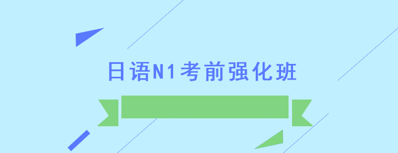 ZN1ǰo