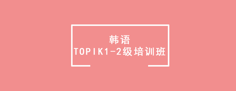 nZ(y)TOPIK1-2(j)Ӗ(xn)