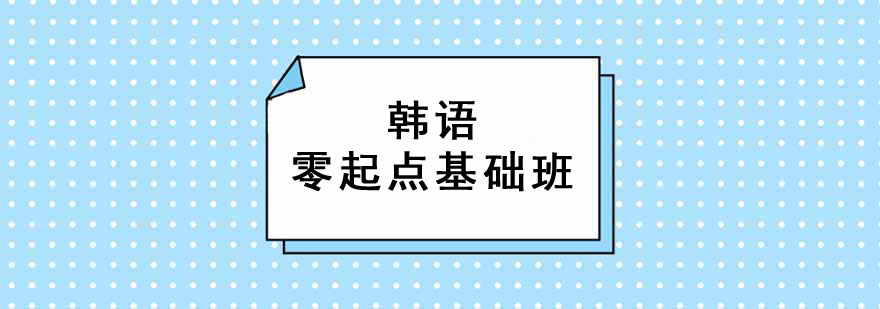 nZ(y)c(din)A(ch)Ӗ(xn)