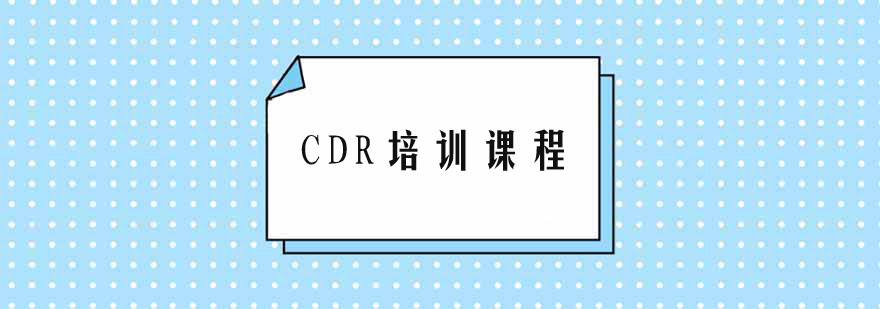 CDRӖ(xn)n